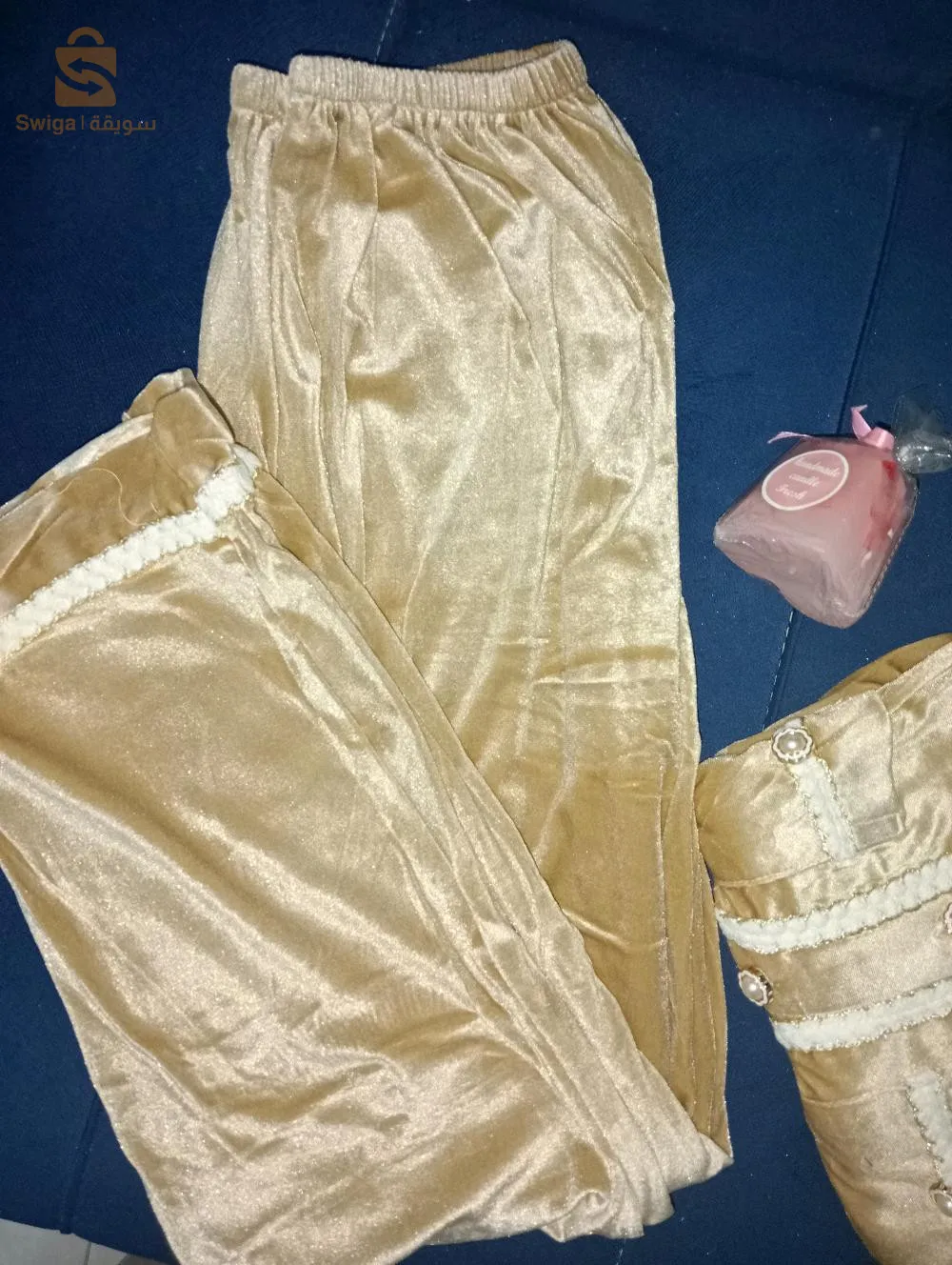 بيجامة قطيفة