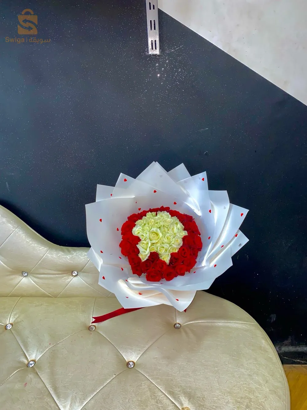 بوفاريك boufarik