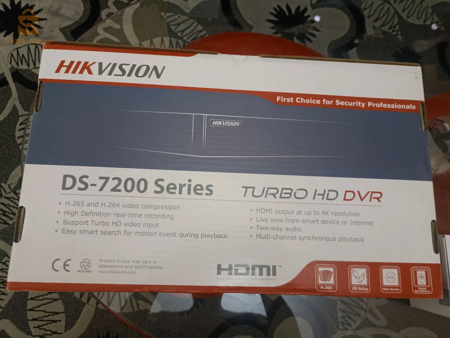 ولاية باتنة