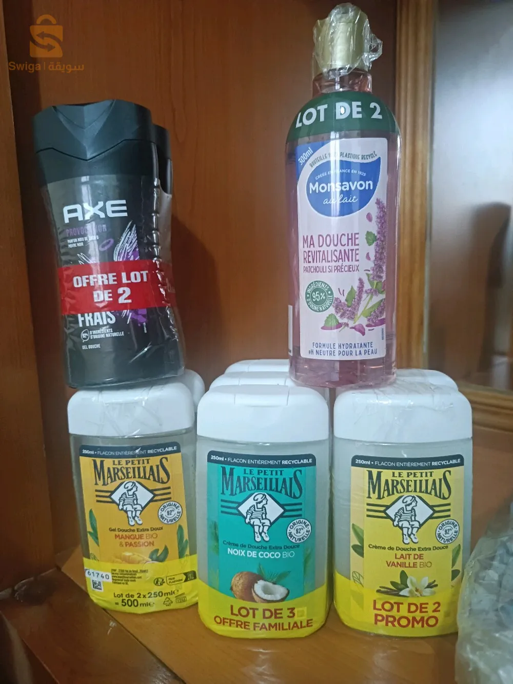 produits français