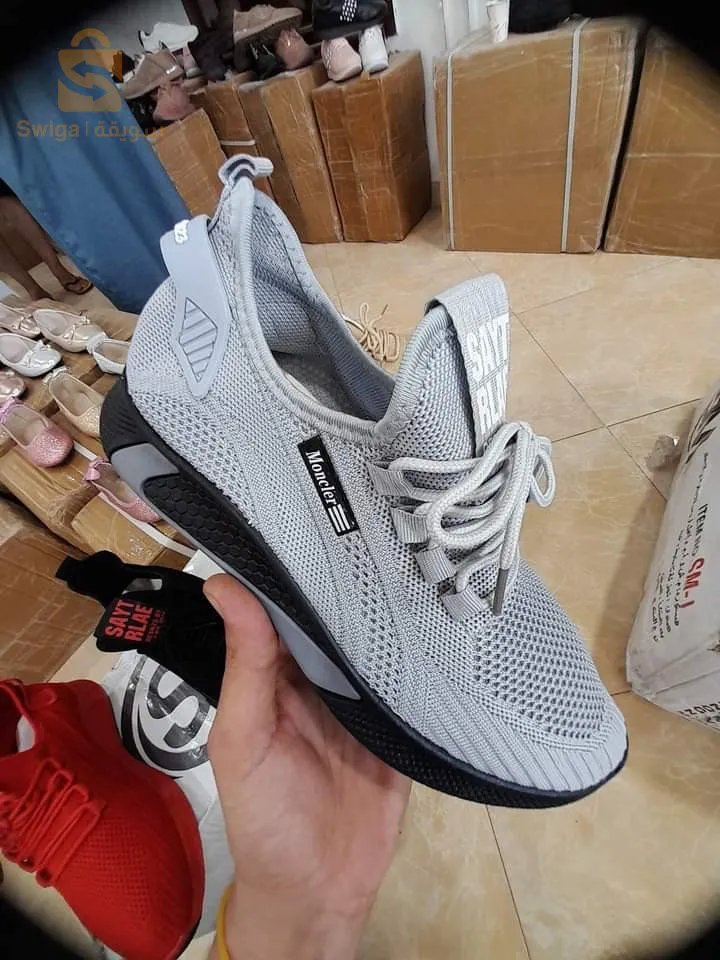 حذاء رياضي طبي