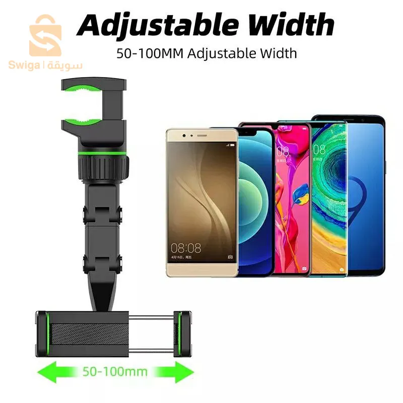 360 degree rotation phone mount