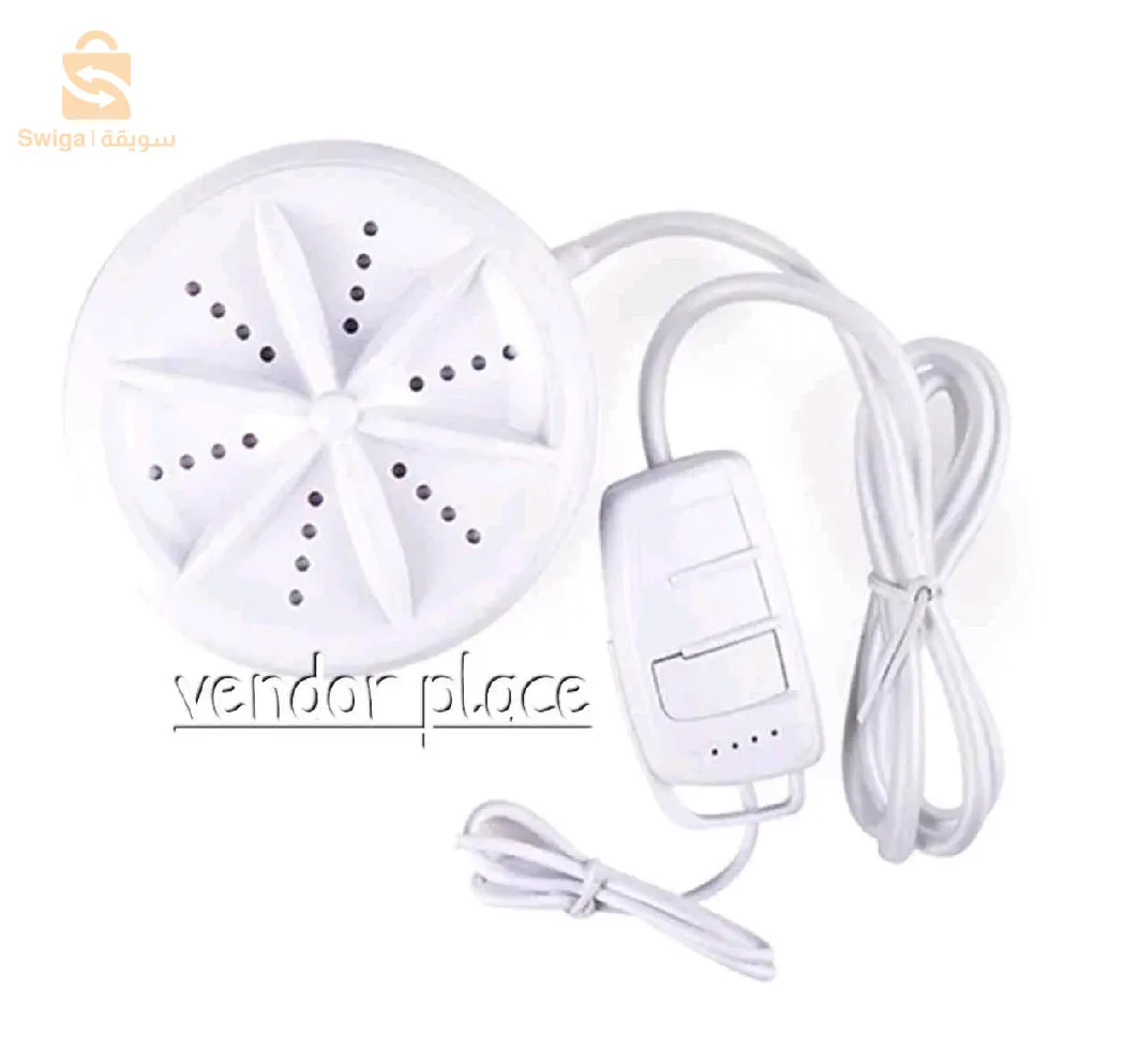 غسالة Mini machina laver Turbin Wash