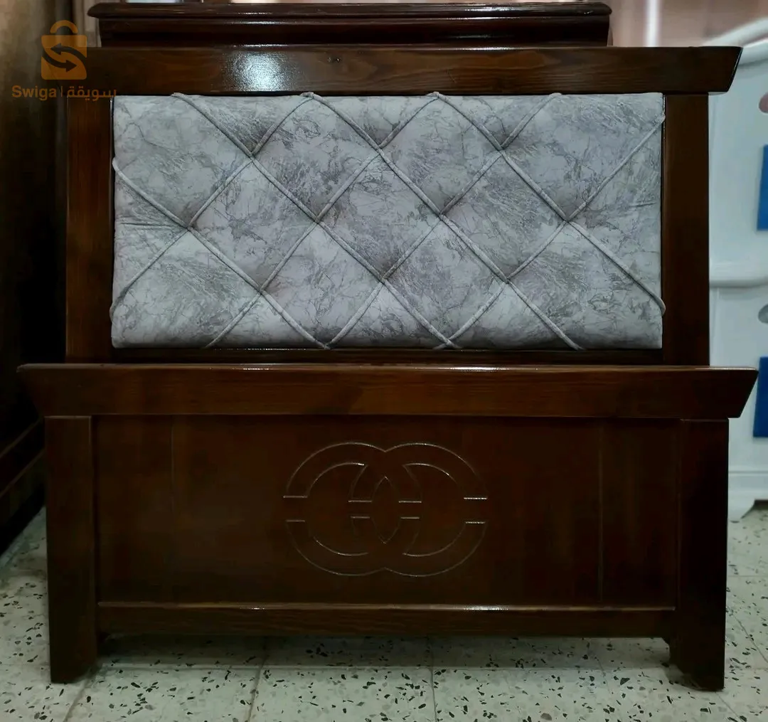 سرير