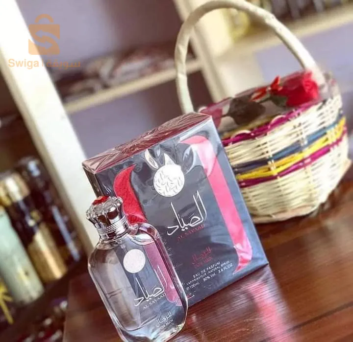 parfum Al Sayad d'Ard Al Zaafaran