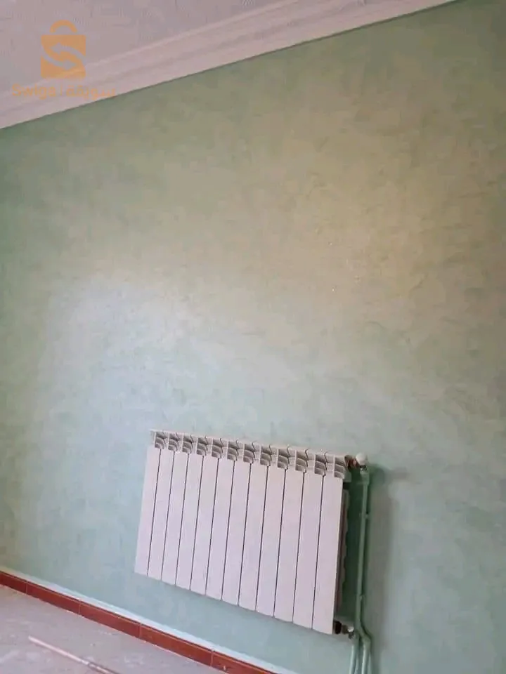 العاصيمة