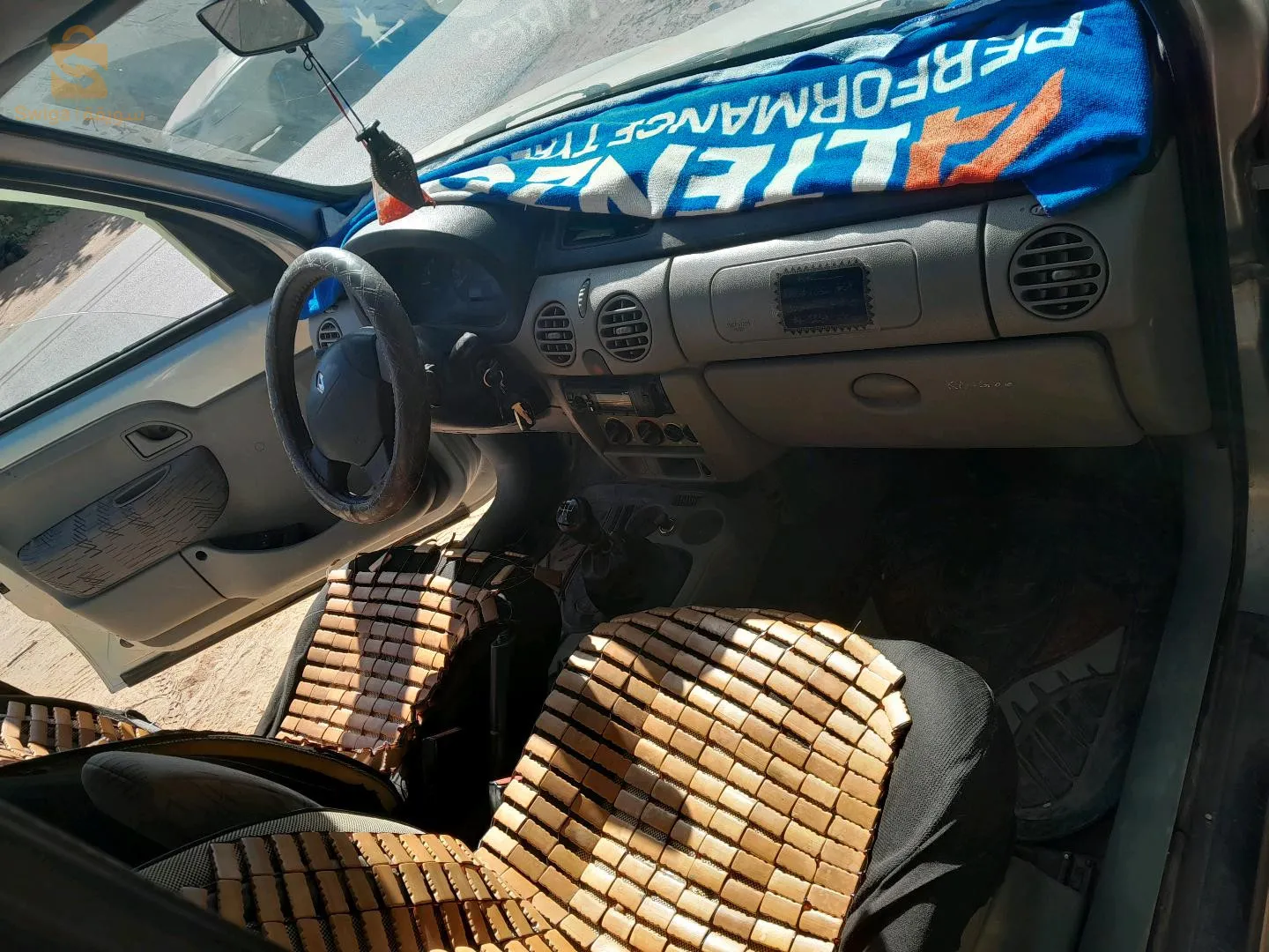 Kongo 2006      .1.9