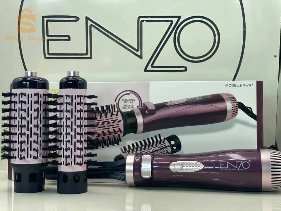 BROSSE ENZO PROFESSIONAL MODEL EN-747