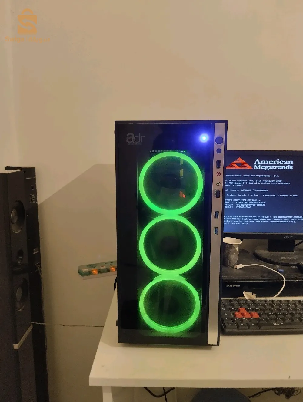pc gamer