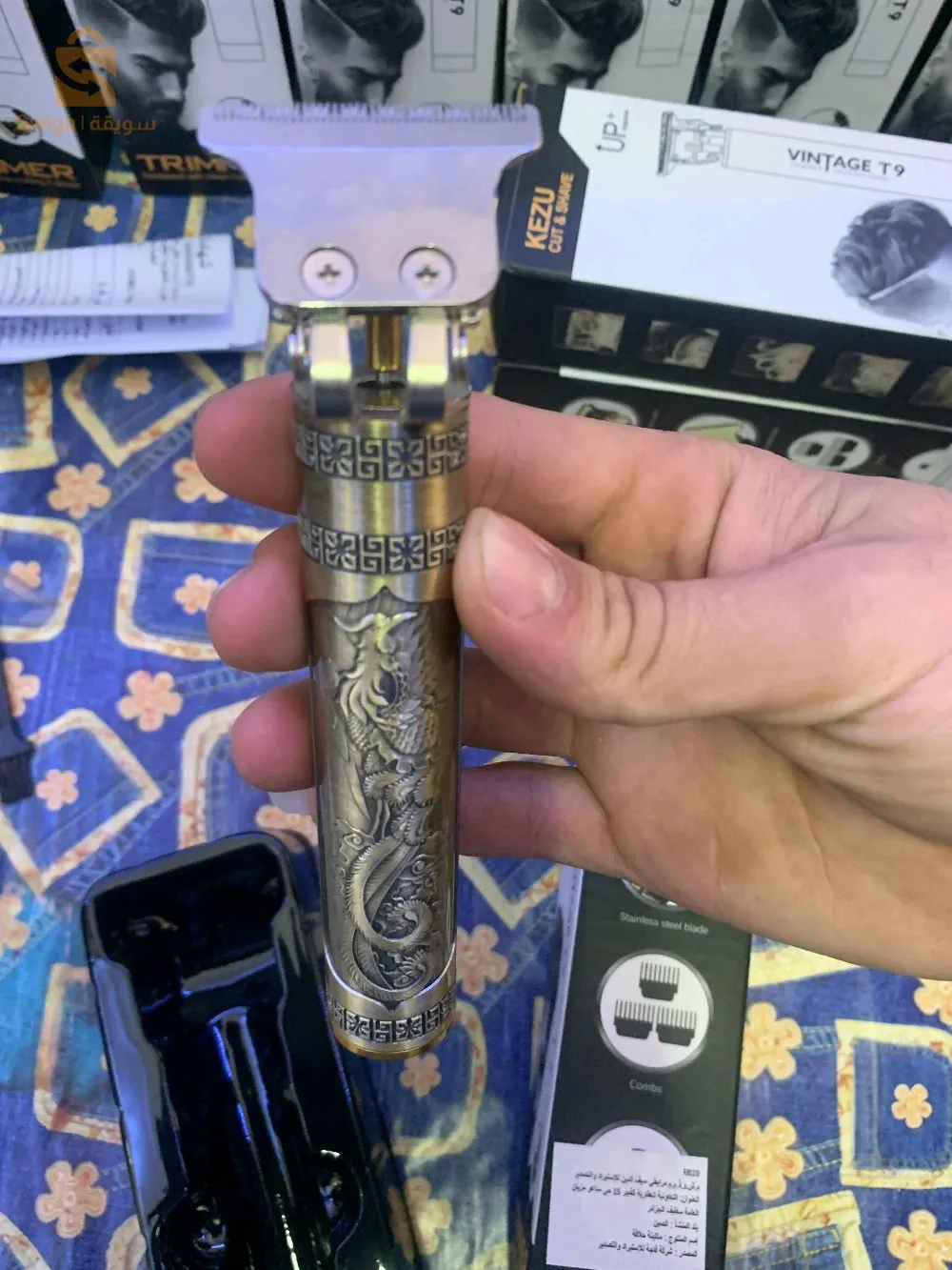 طوندوز t9 توصيل متوفر 58 ولاية