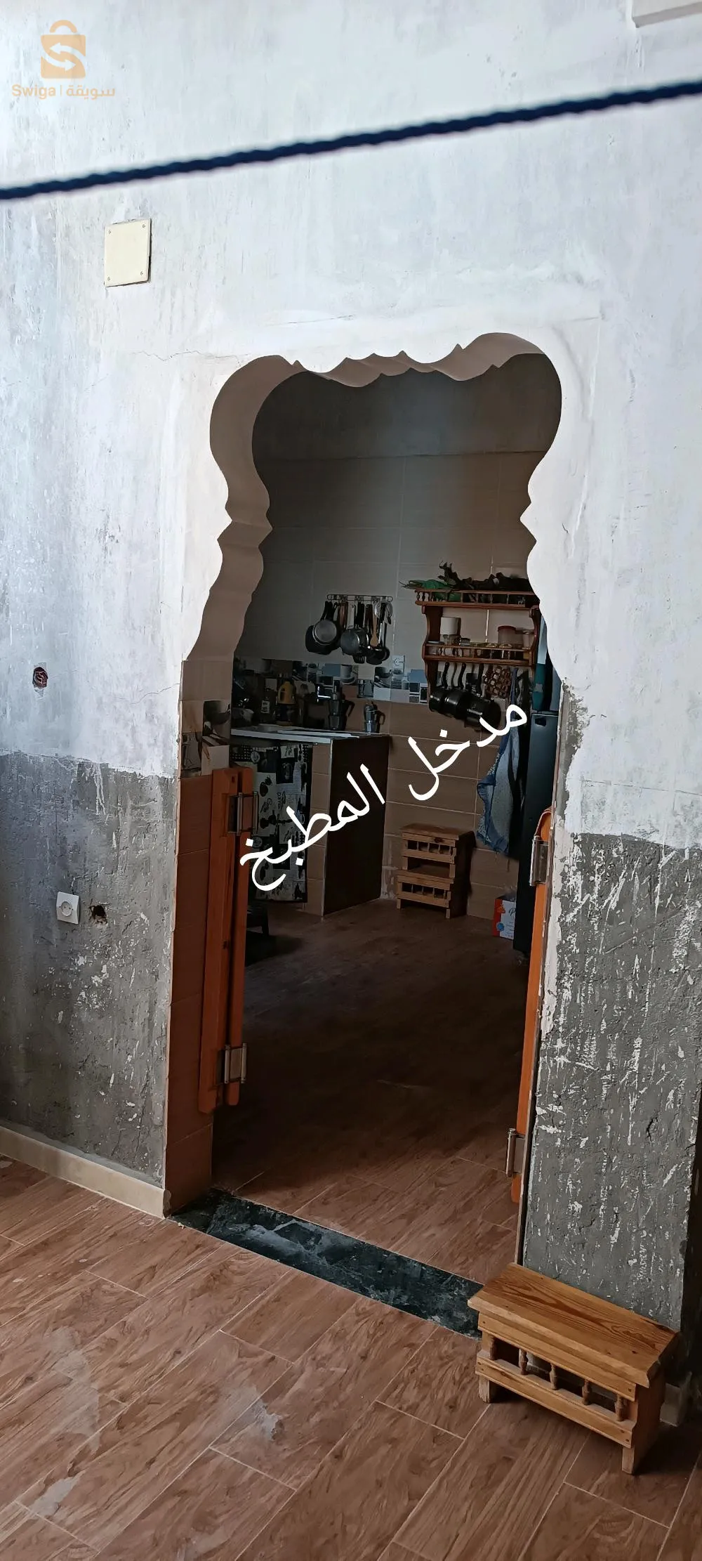bousaada