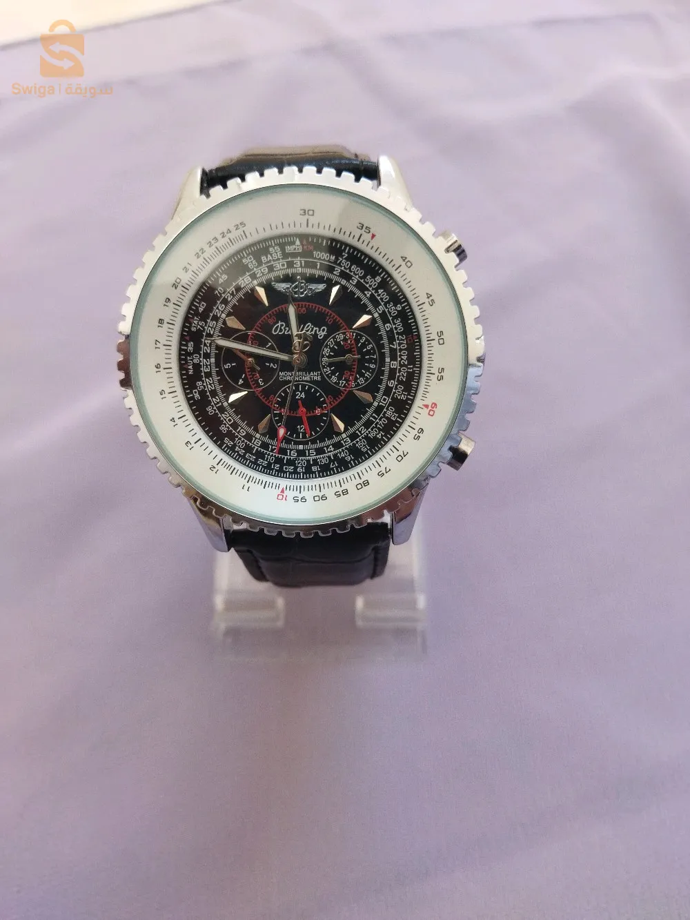 ديدوش قسنطينة