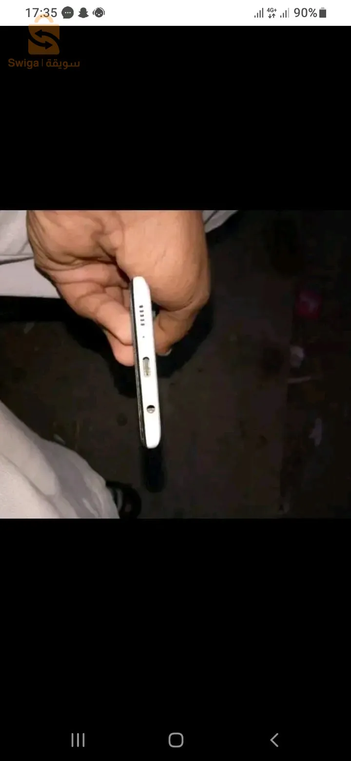 للبيع تو الاستبدال