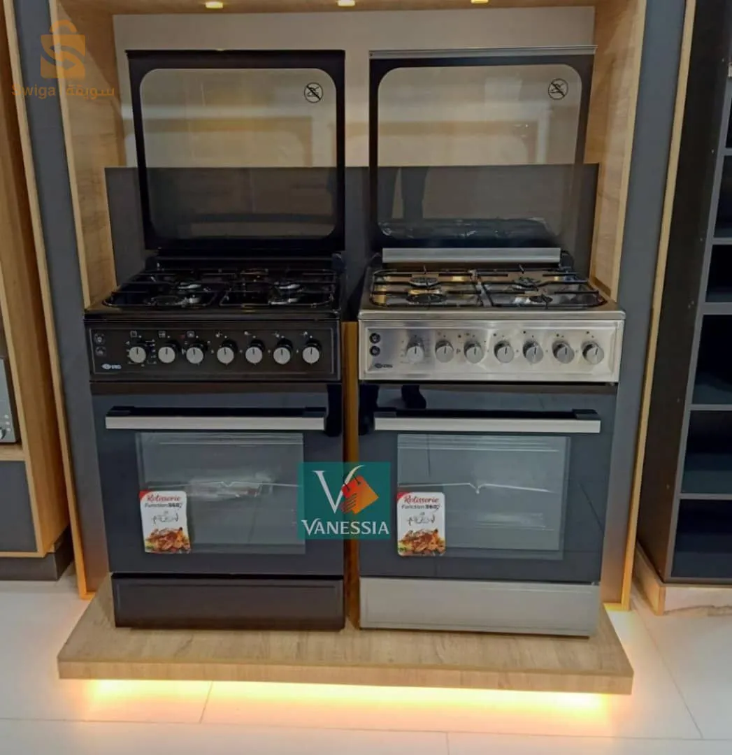 Cuisinière iris prix hayl❤️‍🔥💯