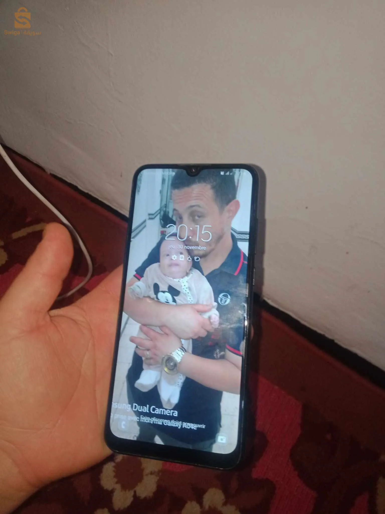 بيع هاتف نقال