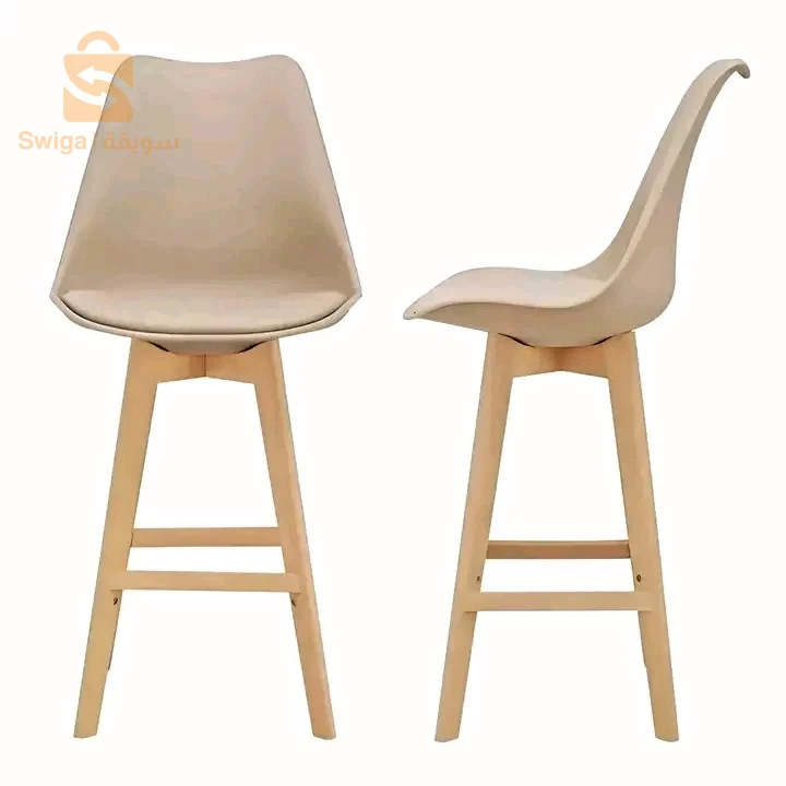 chaise bar