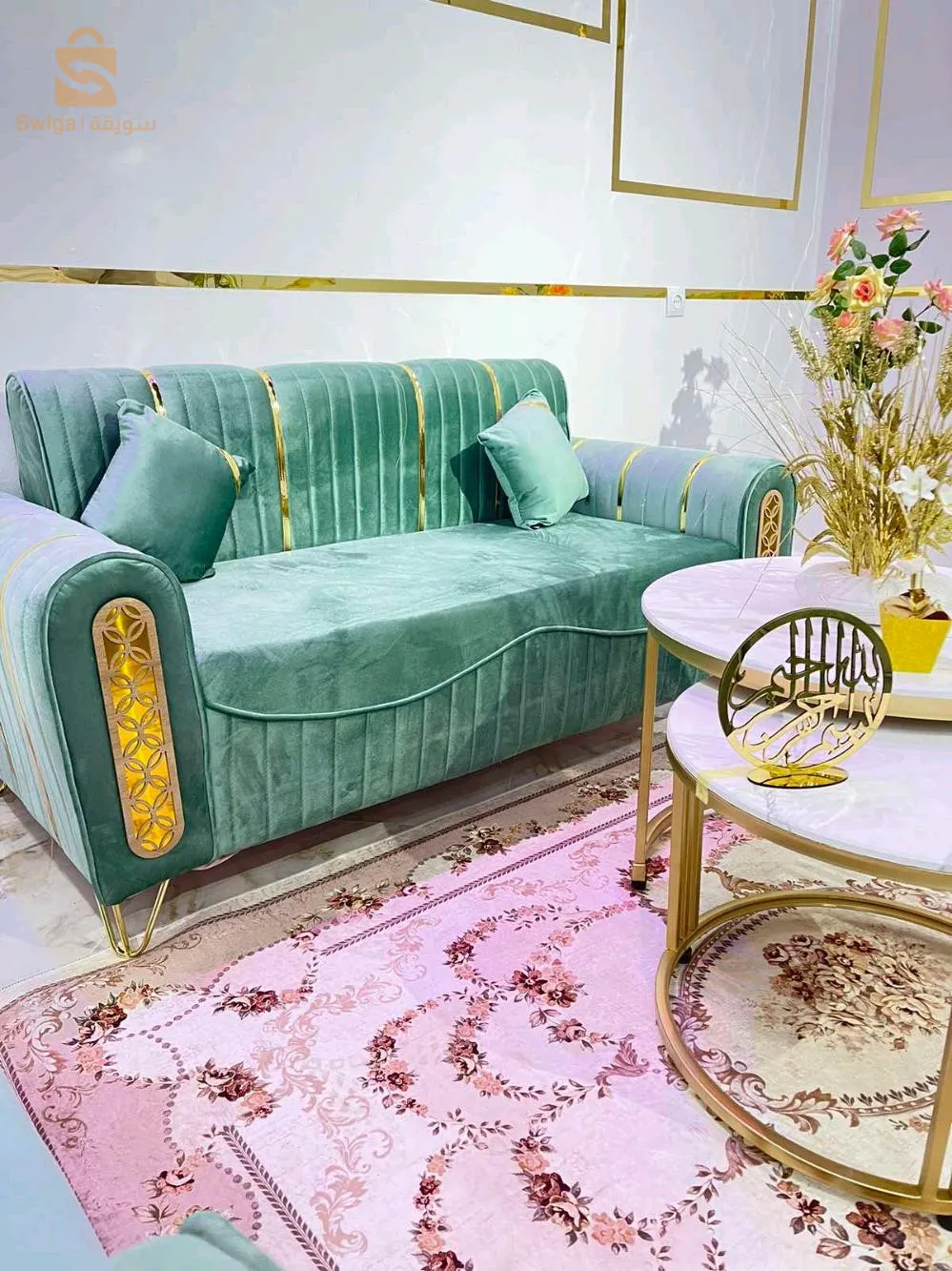 مواد أولية وجودة عالية