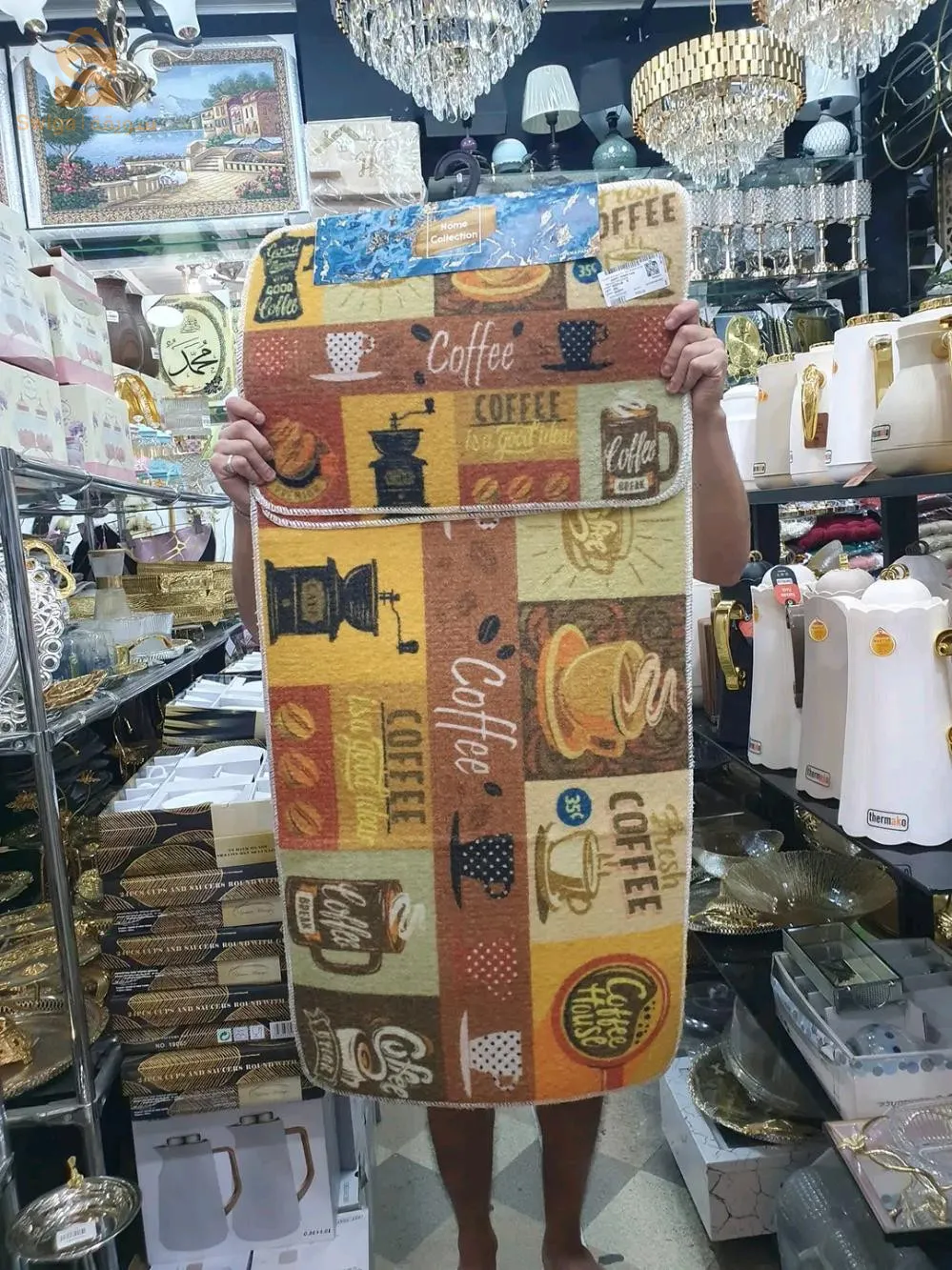 سجادة