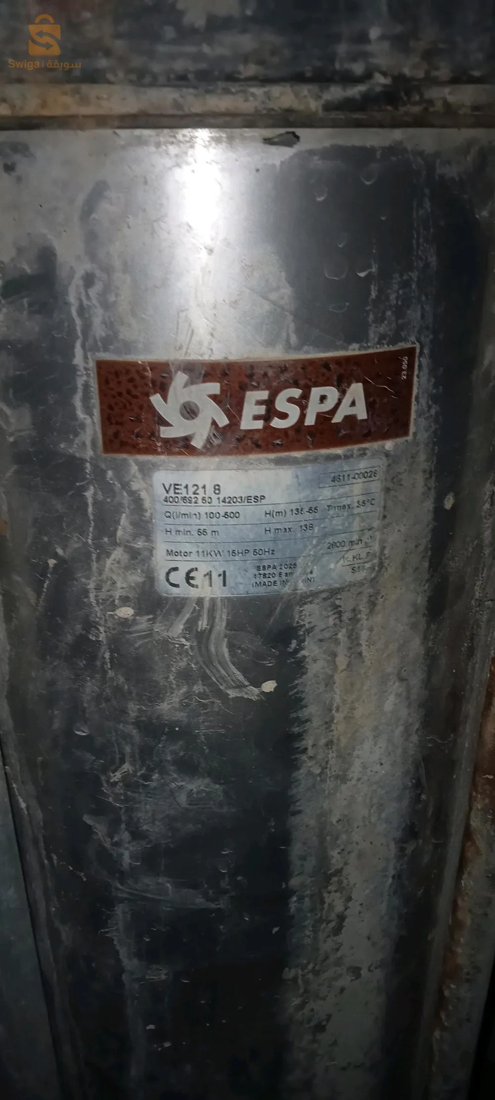 برج بوعريريج