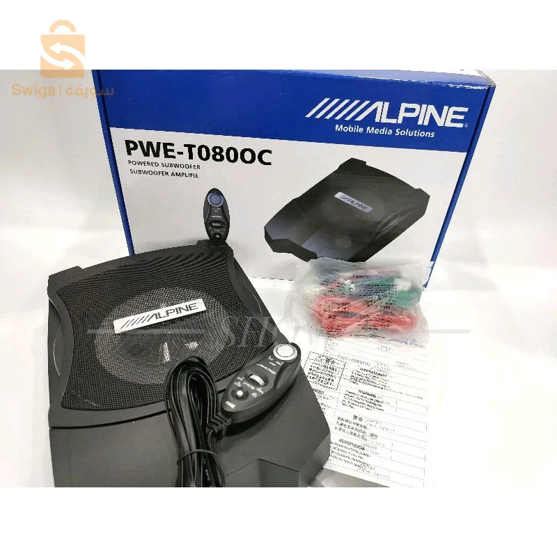 Algérie -Alger Centre