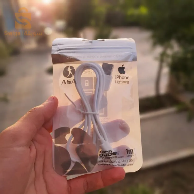 الخروب قسنطينة