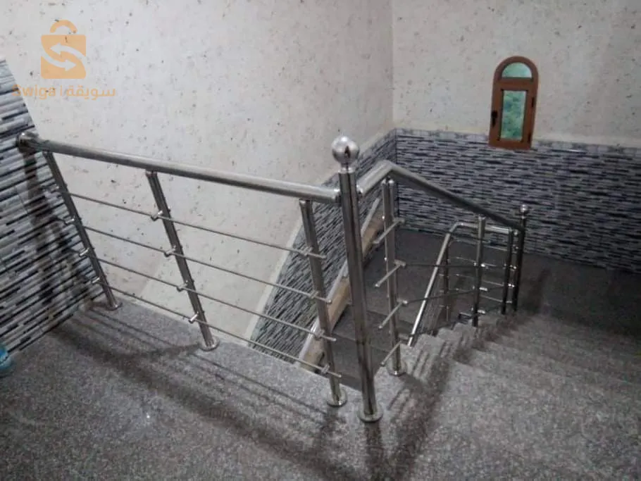 بومرداس