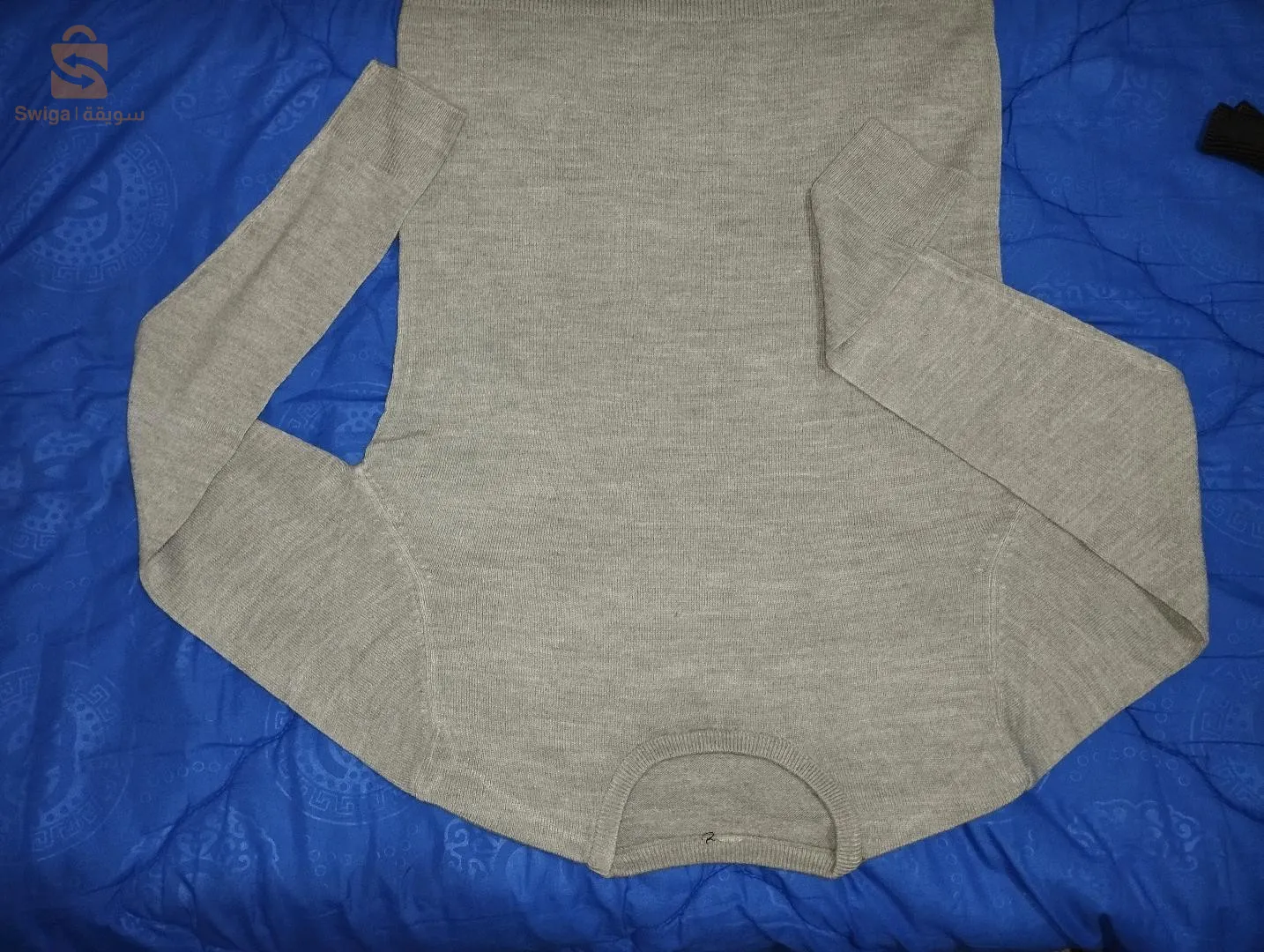 cedar woods/ jack and jones