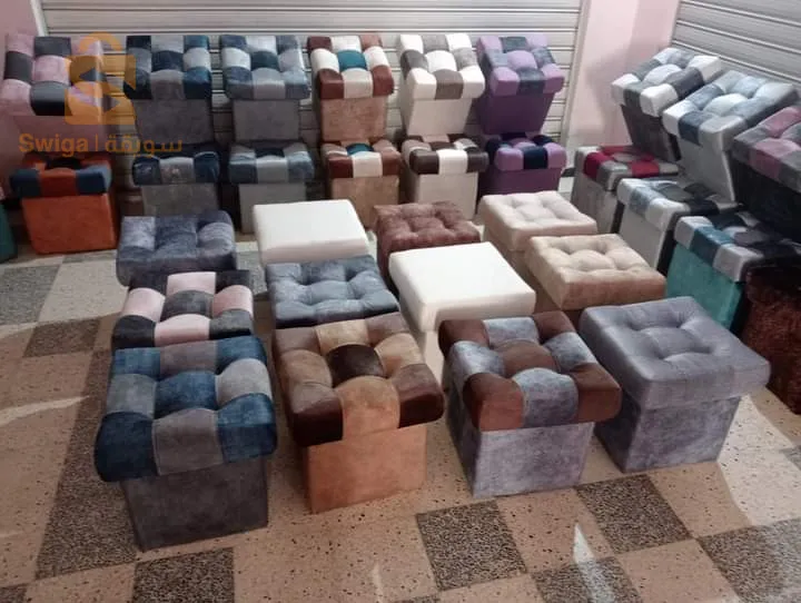 البليدة
