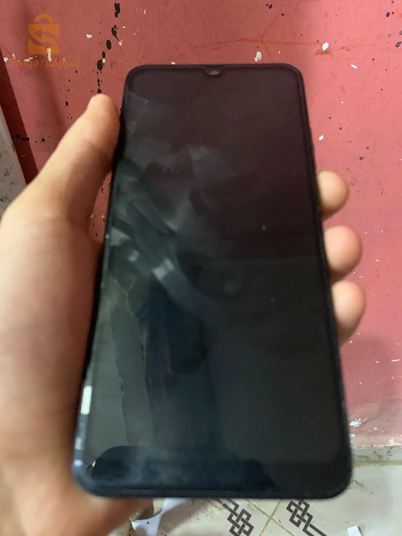 نظيف