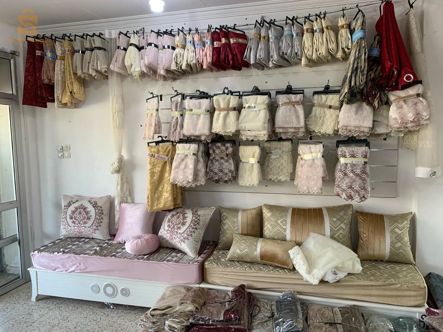 كل ما يخص تفريش المنزل