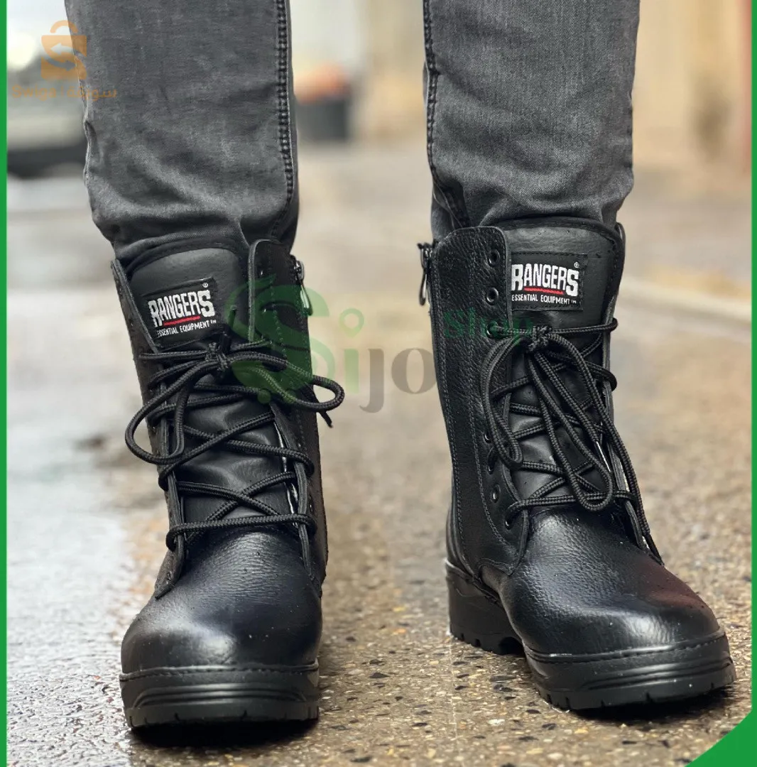 Rangers avec fermeture