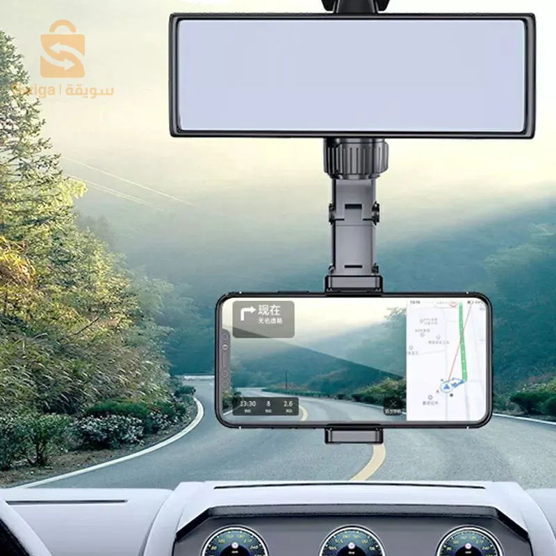 360 degree rotation phone mount
