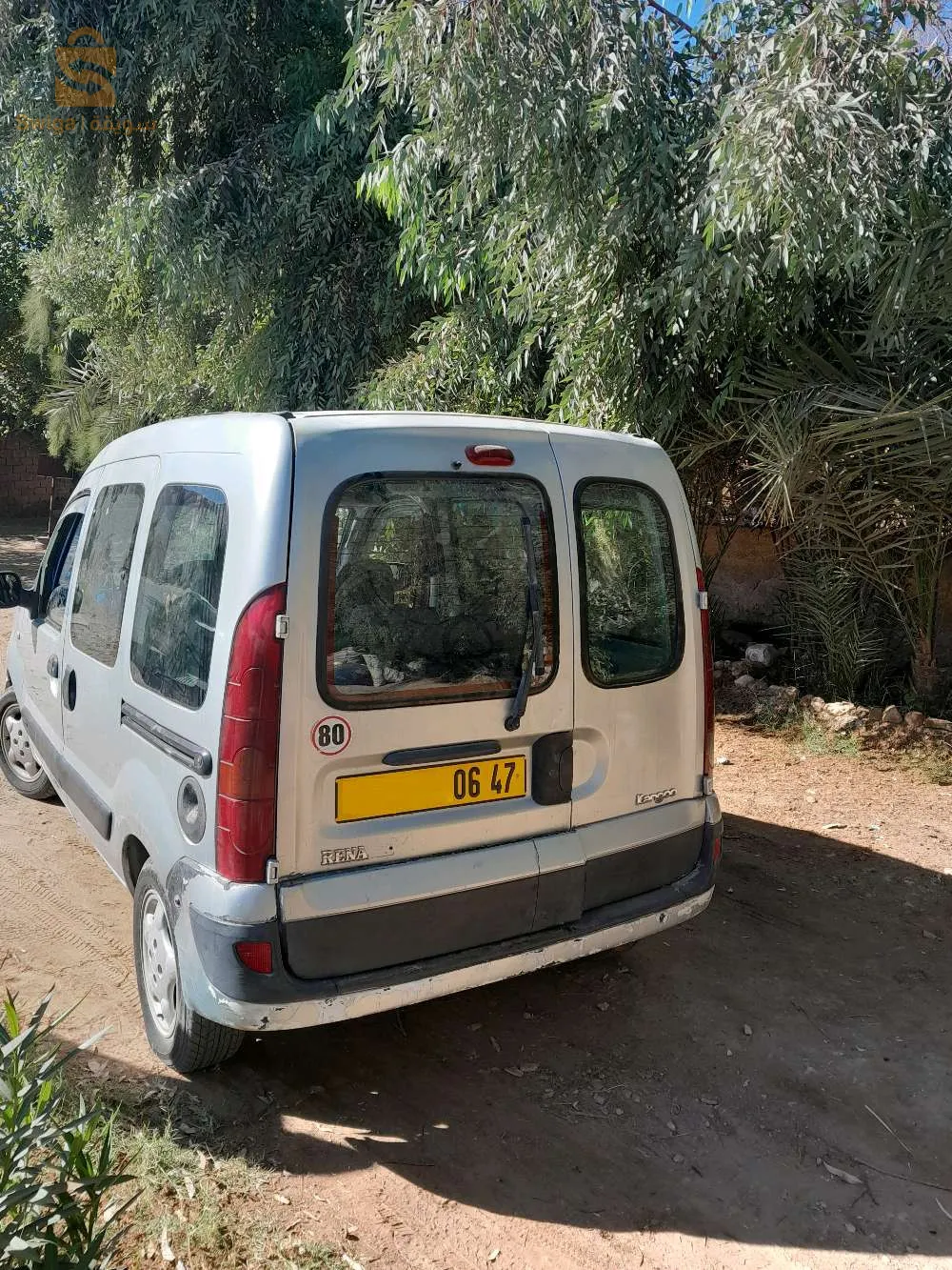 Kongo 2006      .1.9