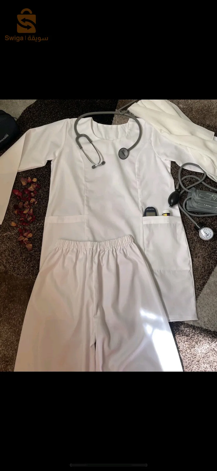 tenues et blouses médicales