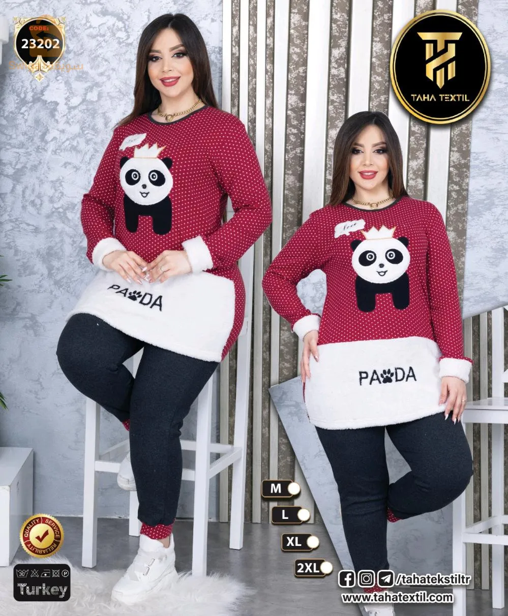 بيجاما شتوية  2024