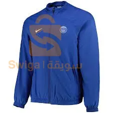 survêtement psg 2023