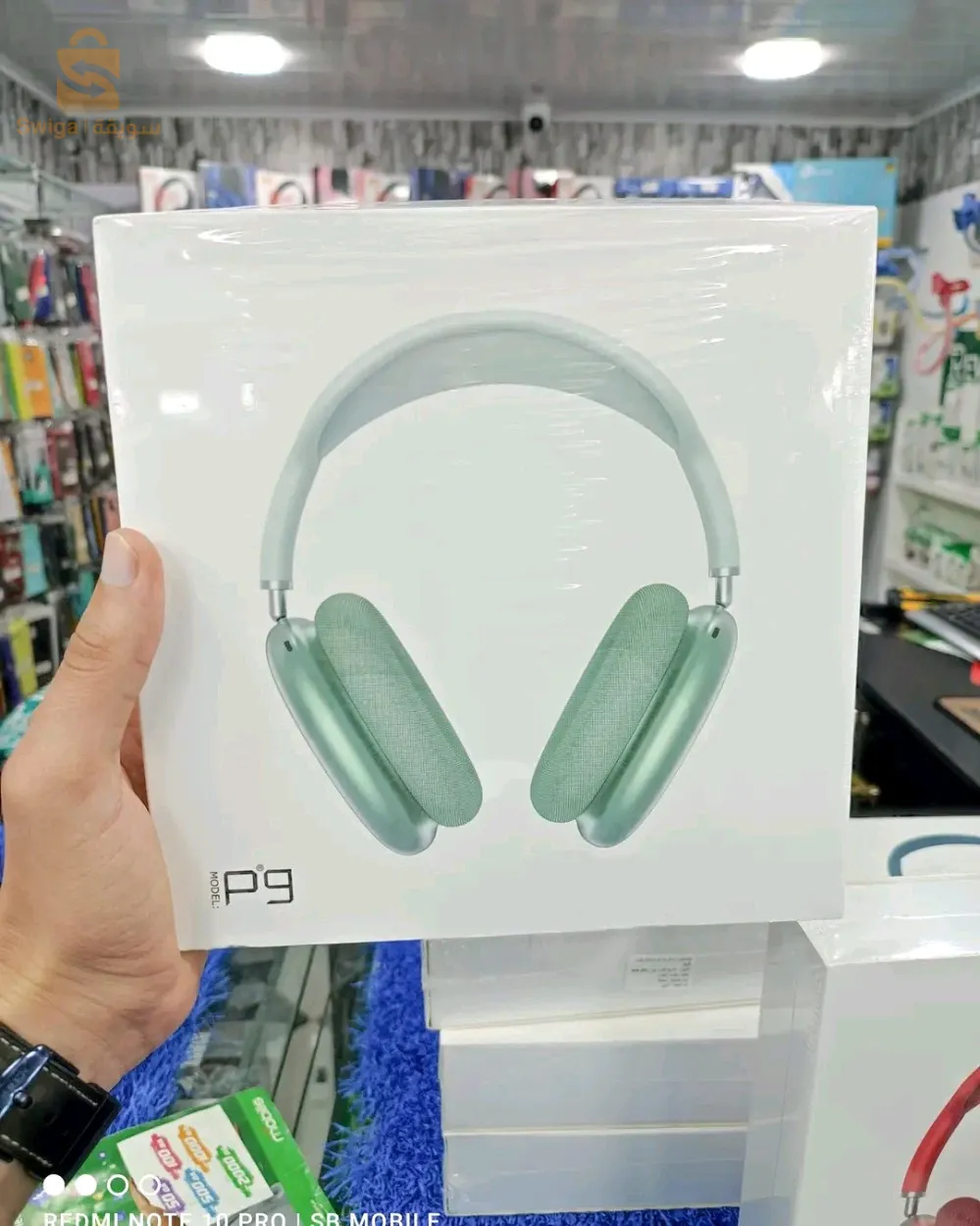 Casque P9