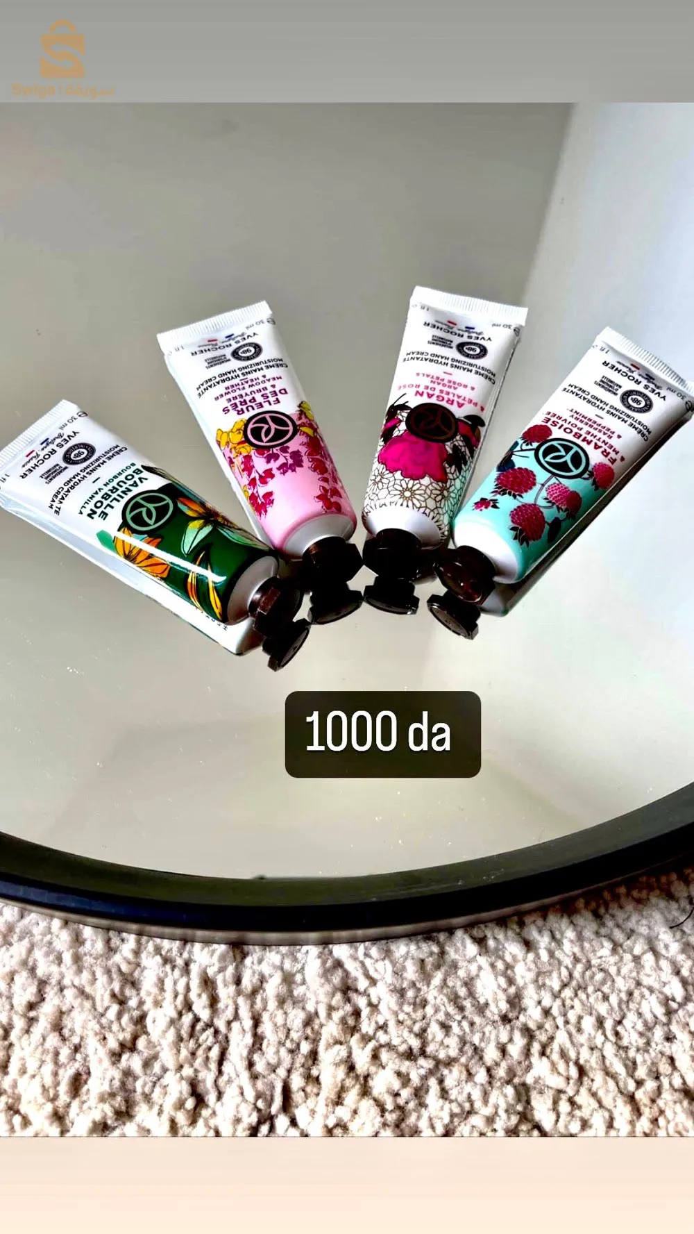 crème mains Yves Rocher