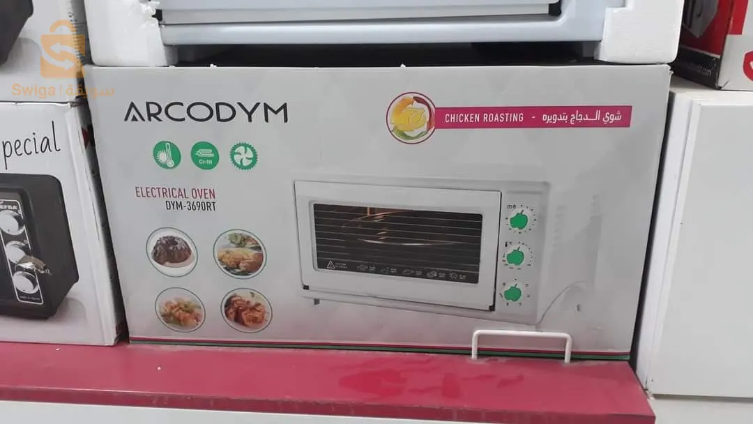 Feur électrique ARCODYM 30L