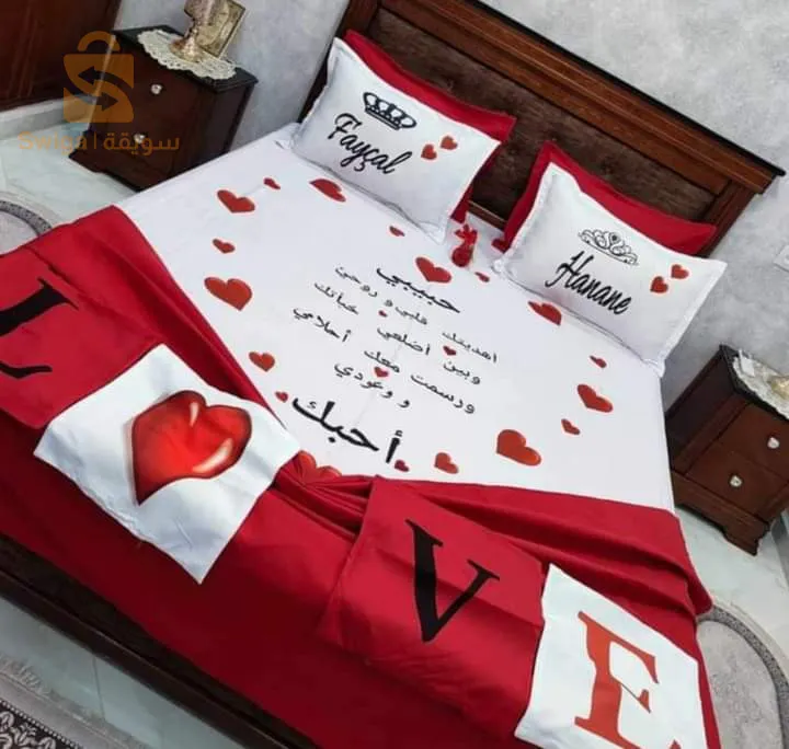 برج منايل 0779434394