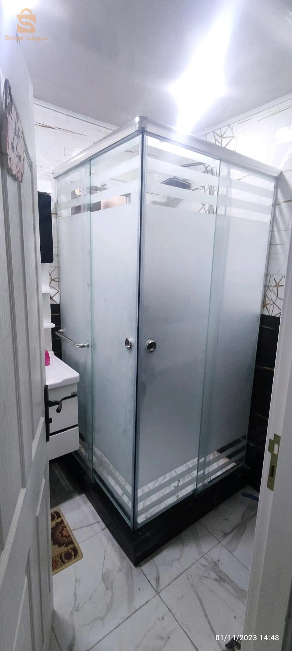 عين طية هراوة