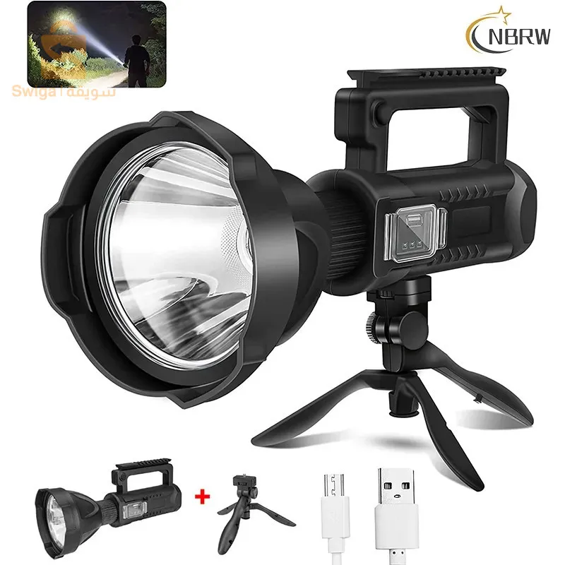 Projecteur rechargeable à 6 modes + trépied avec fonction de power-bank 100
