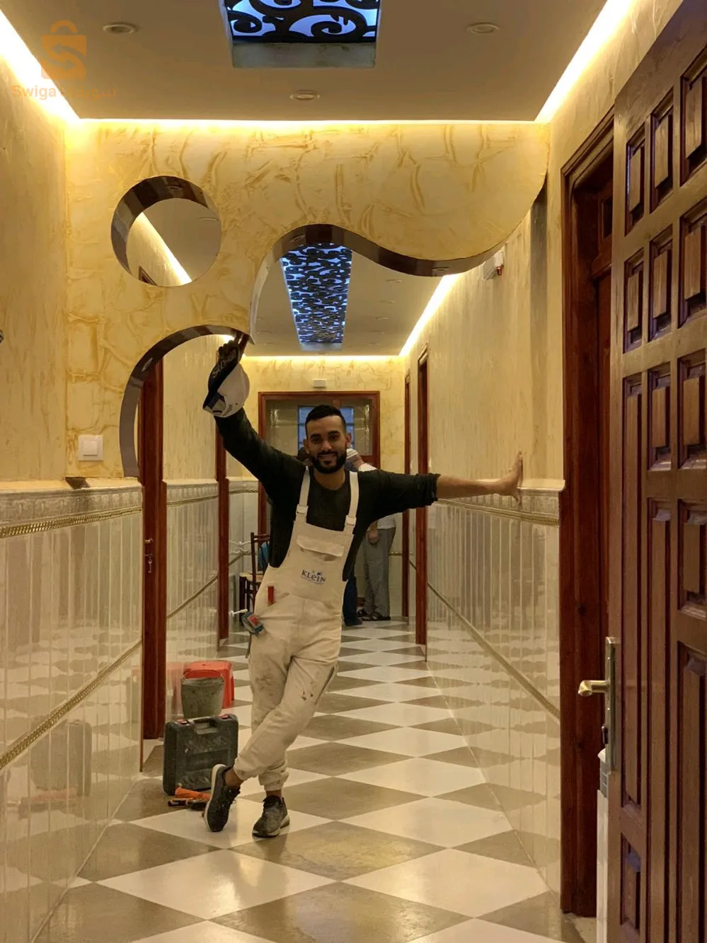 المدية