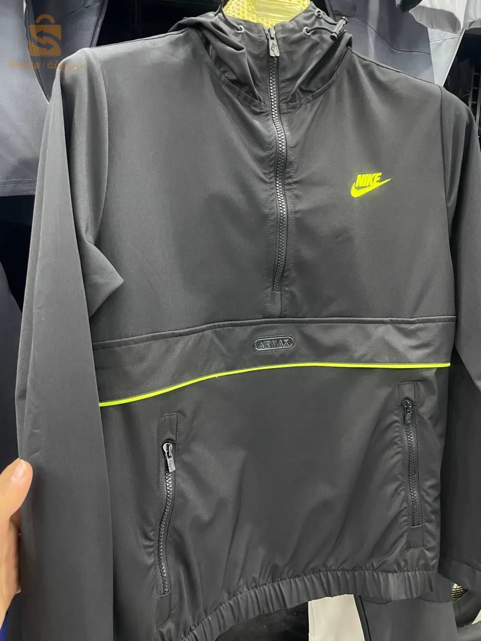 Ensemble La veste ( t-shirt ) et pantalon