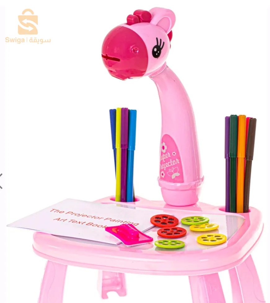 العاب للاطفال