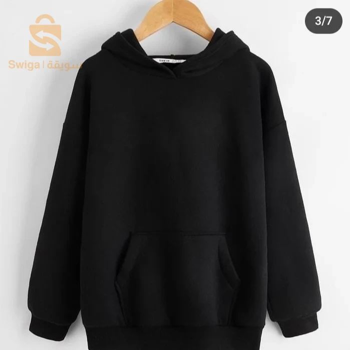 سيدي بلعباس
