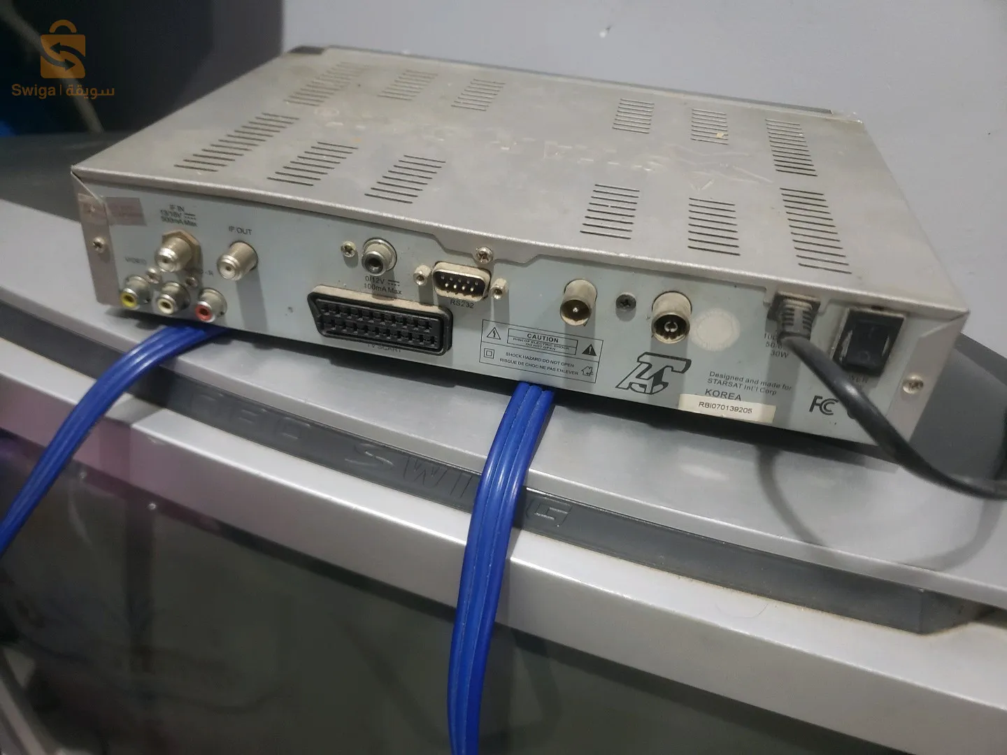 تلفاز ڨولدستار مع ديمو إضافي