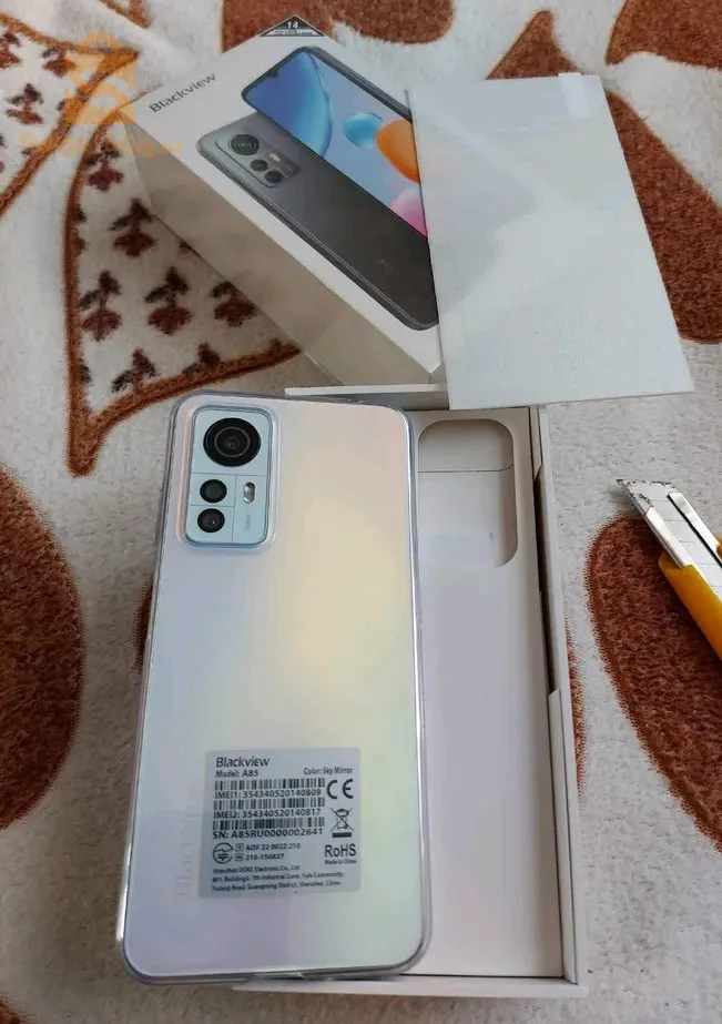 الحروش-سكيكدة