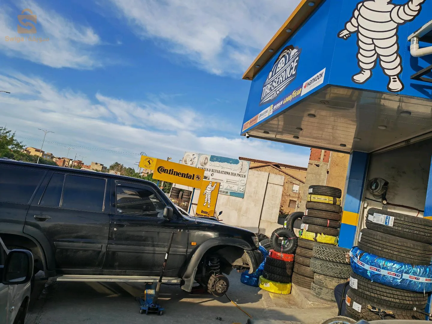 حي موحوس برج الكيفان الجزائر