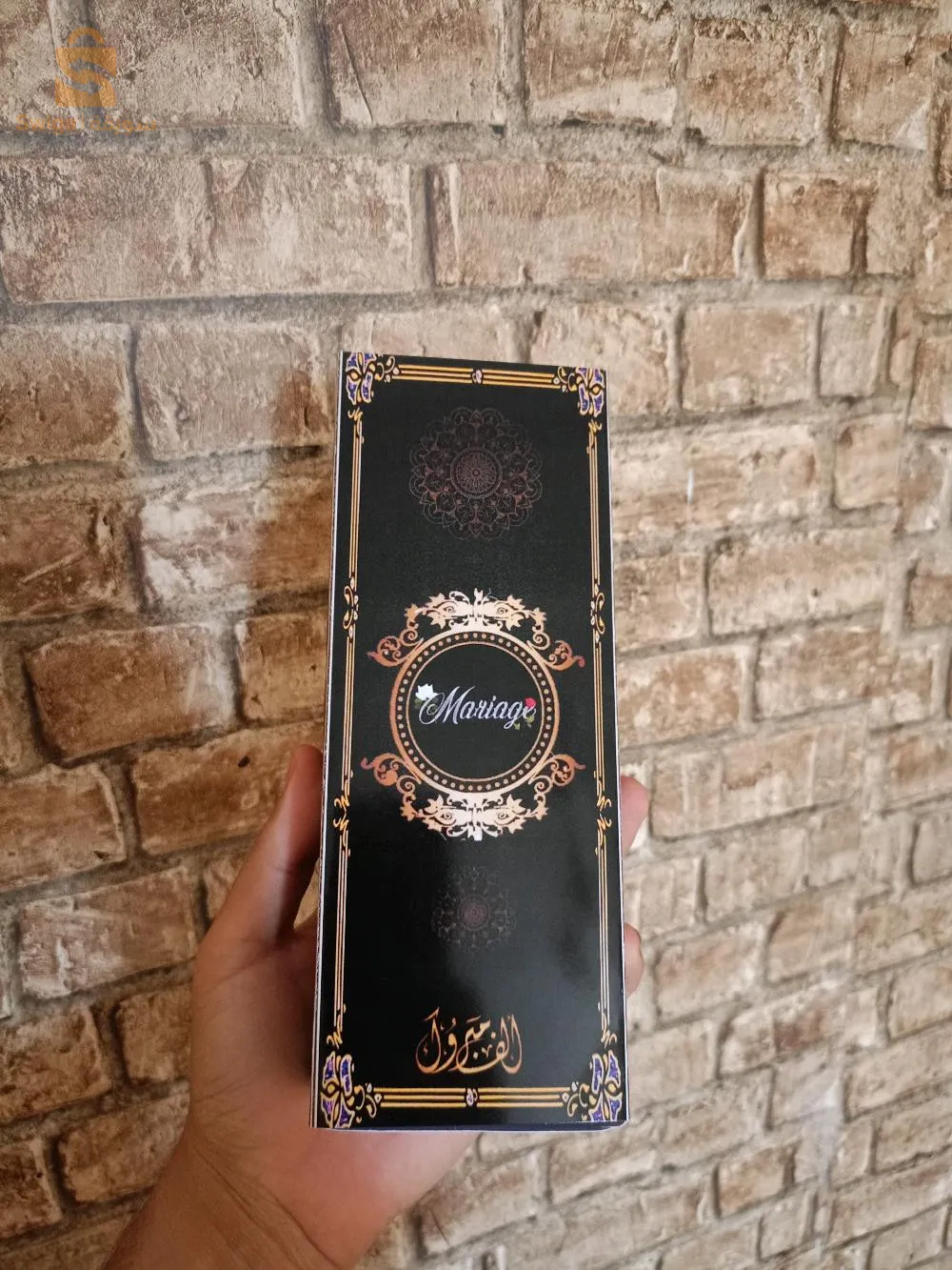 علب حلويات فالجديد